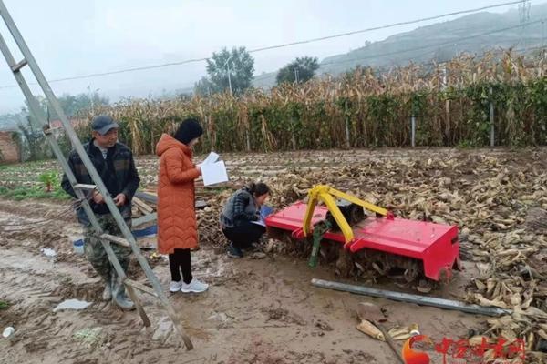 【全面解析】代森锰锌杀菌剂：守护植物健康的秘密武器